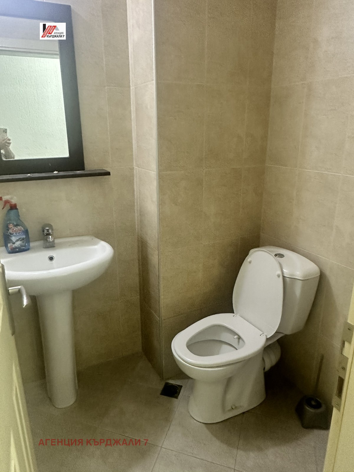 ���� ��� ���� 3-����� | Imot.bg � ����������� 10
