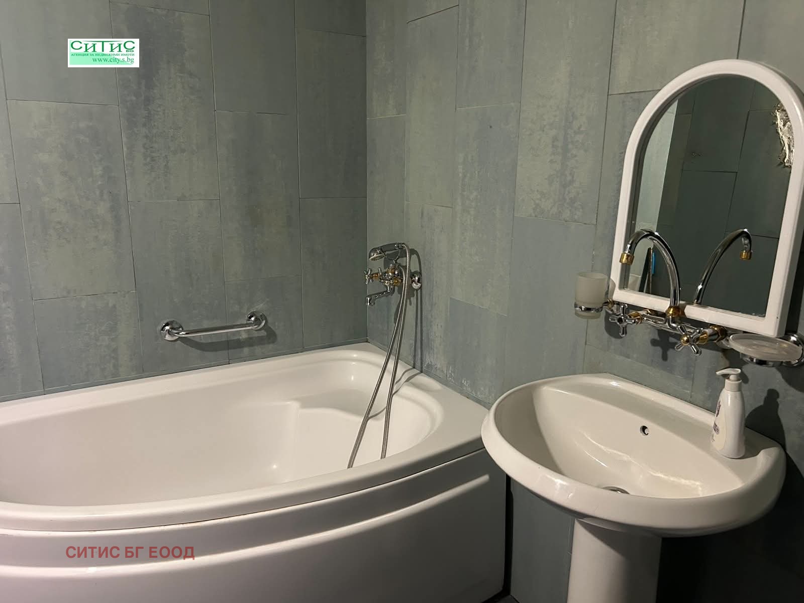 ���� ��� ���� 3-����� | Imot.bg � ����������� 11