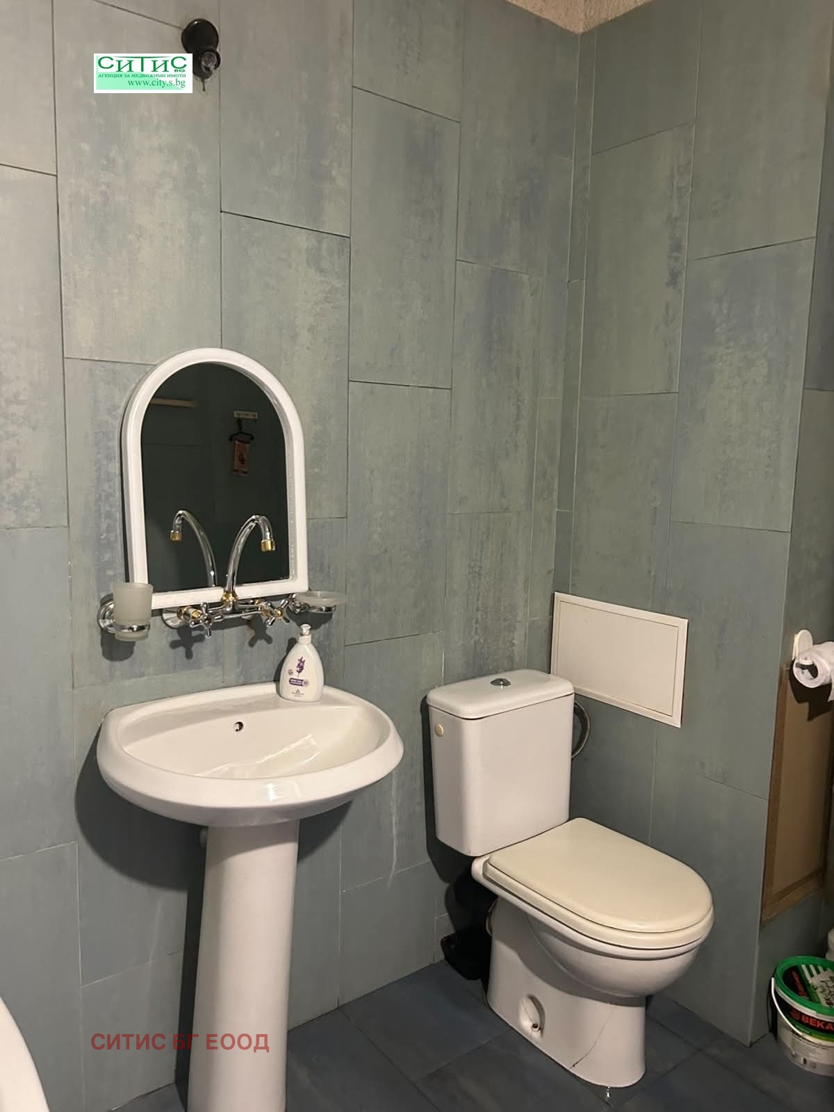 ���� ��� ���� 3-����� | Imot.bg � ����������� 13