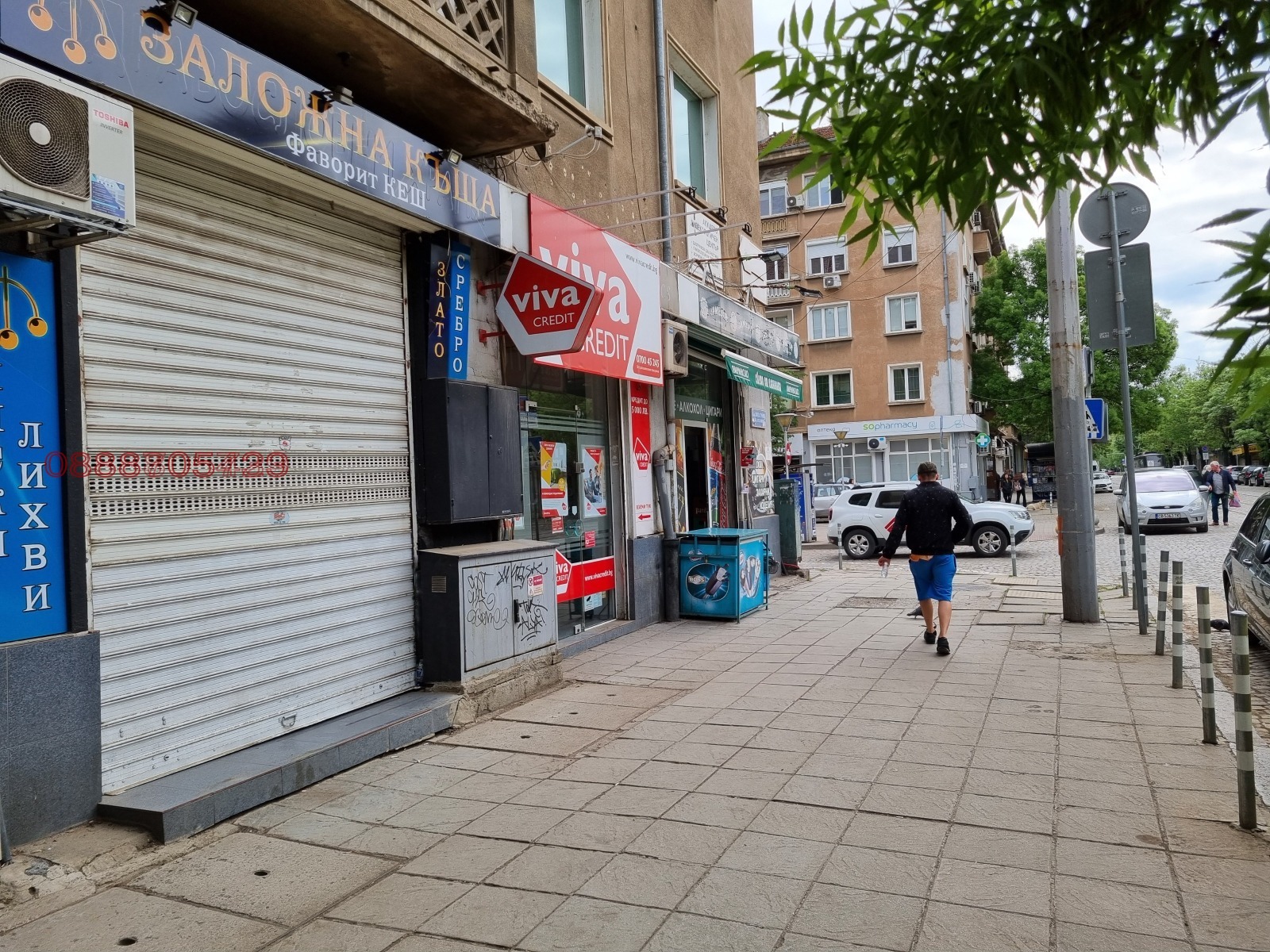 ���� ��� ���� ������� | Imot.bg � ����������� 4