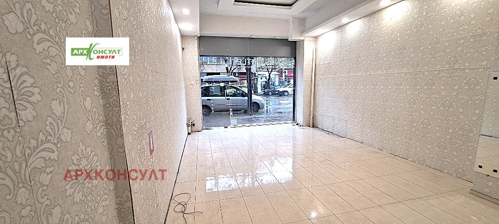 ���� ��� ���� ������� | Imot.bg � ����������� 4