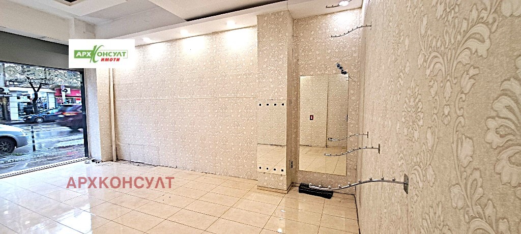 ���� ��� ���� ������� | Imot.bg � ����������� 1