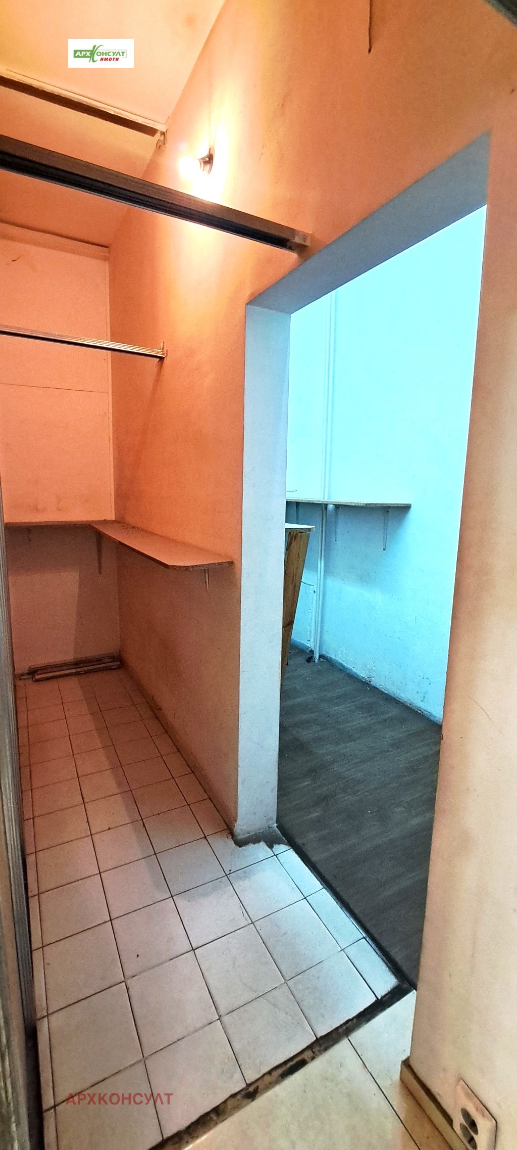 ���� ��� ���� ������� | Imot.bg � ����������� 3