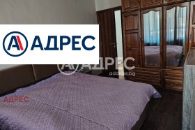 ���� ��� ���� 2-����� | Imot.bg � ����� ������ 5