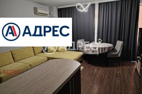 ���� ��� ���� 2-����� | Imot.bg � ����� ������ 3