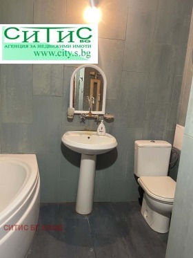 ���� ��� ���� 3-����� | Imot.bg � ����� ������ 16
