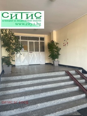 ���� ��� ���� 3-����� | Imot.bg � ����� ������ 15