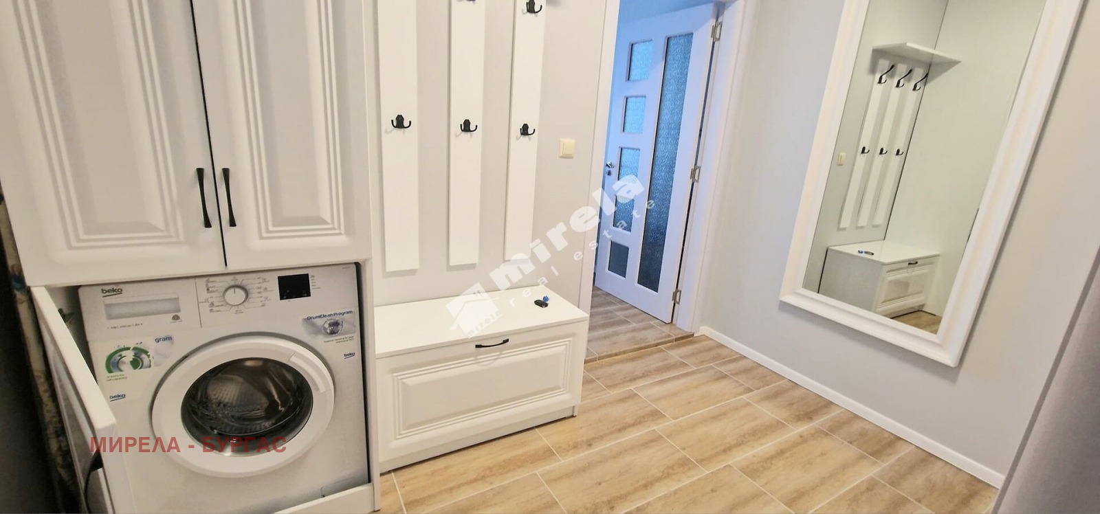 ���� ��� ���� 2-����� | Imot.bg � ����������� 7