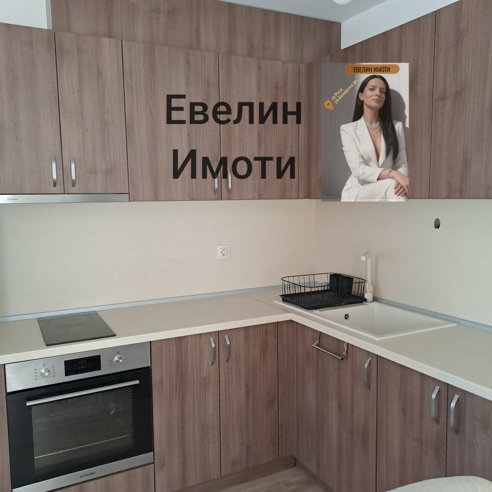 ���� ��� ���� 2-����� | Imot.bg � ����������� 2