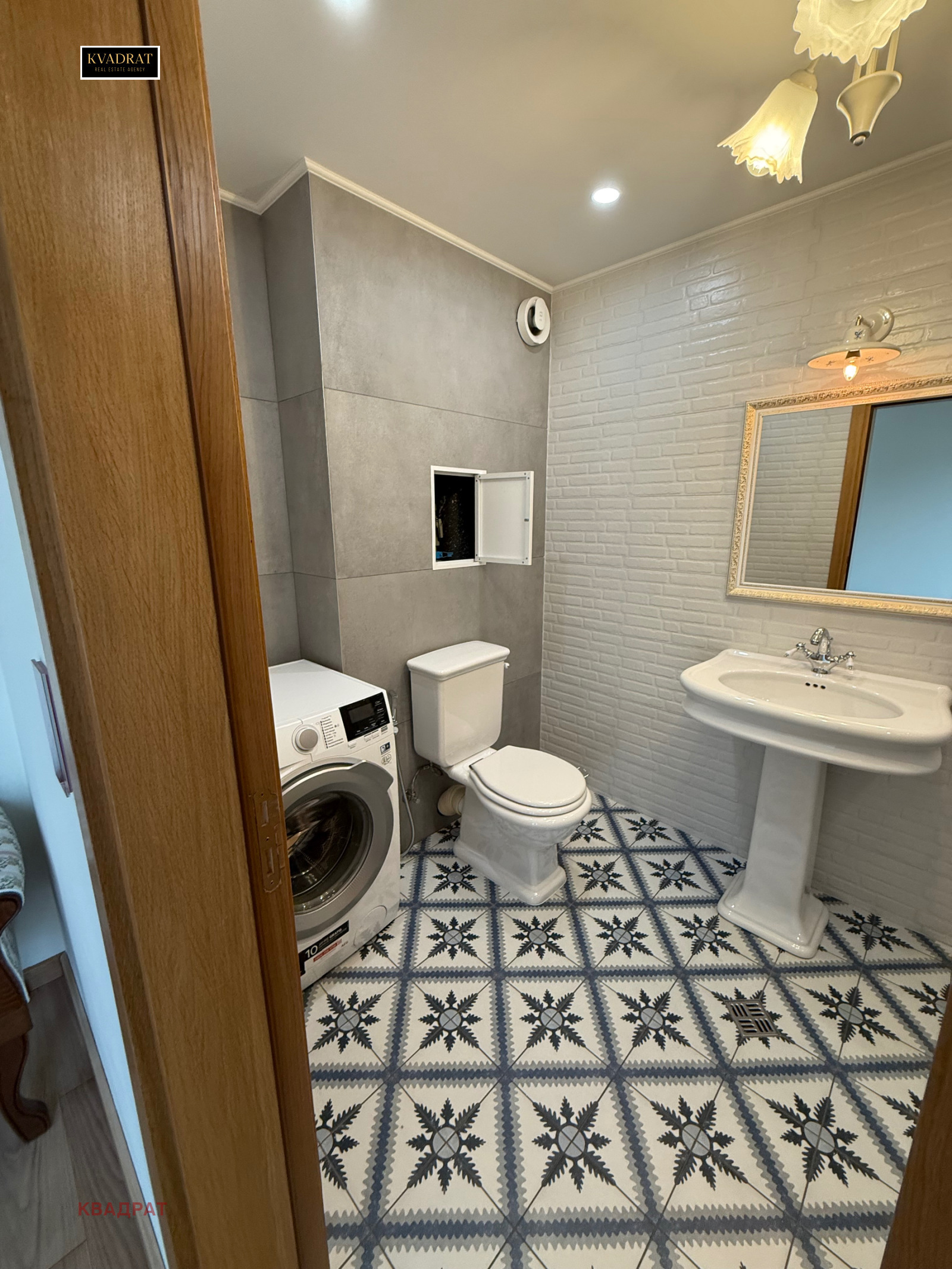 ���� ��� ���� 4-����� | Imot.bg � ����������� 9