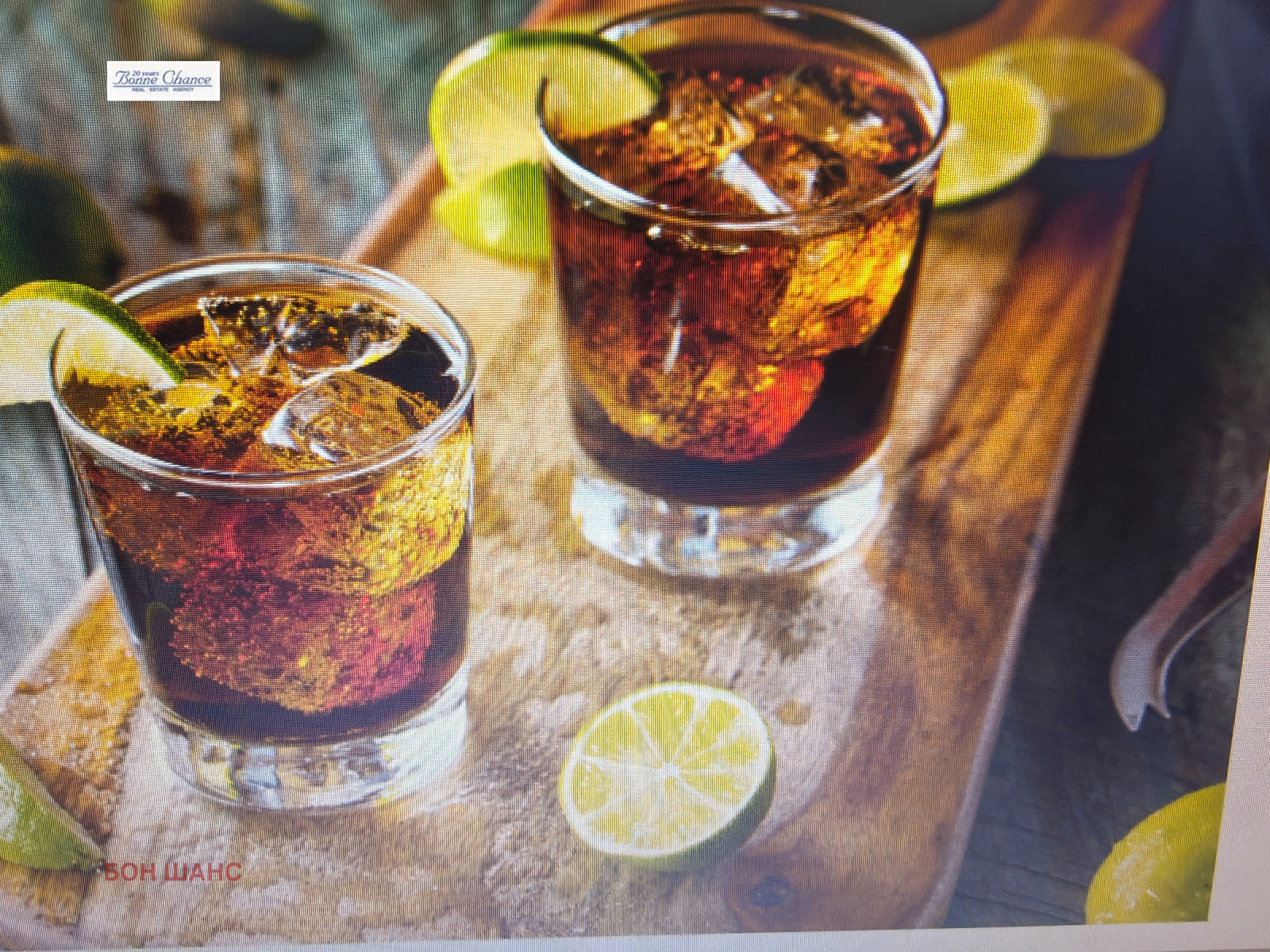 ���� ��� ���� ��������� | Imot.bg � ����������� 1