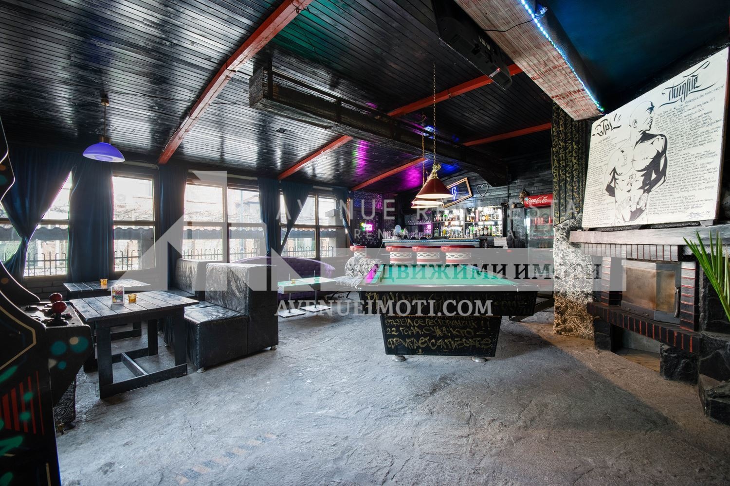 ���� ��� ���� ����. ��������� | Imot.bg � ����������� 11