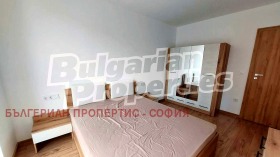    3- | Imot.bg    5