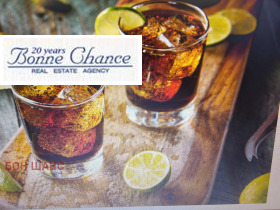 ������ ���� ��� ���� ���������