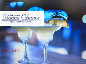 ���� ��� ���� ��������� | Imot.bg � ����� ������ 2