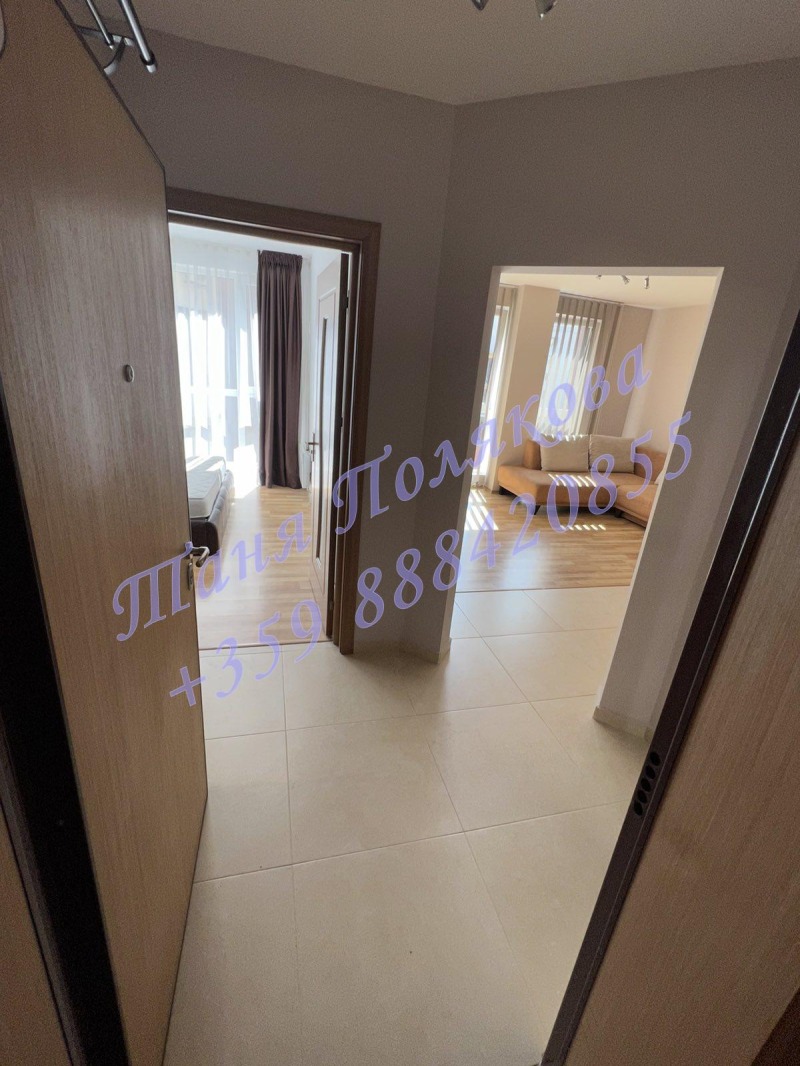 Дава под наем  2-стаен град София , Овча купел 2 , 70 кв.м | 93318696 - изображение [4]