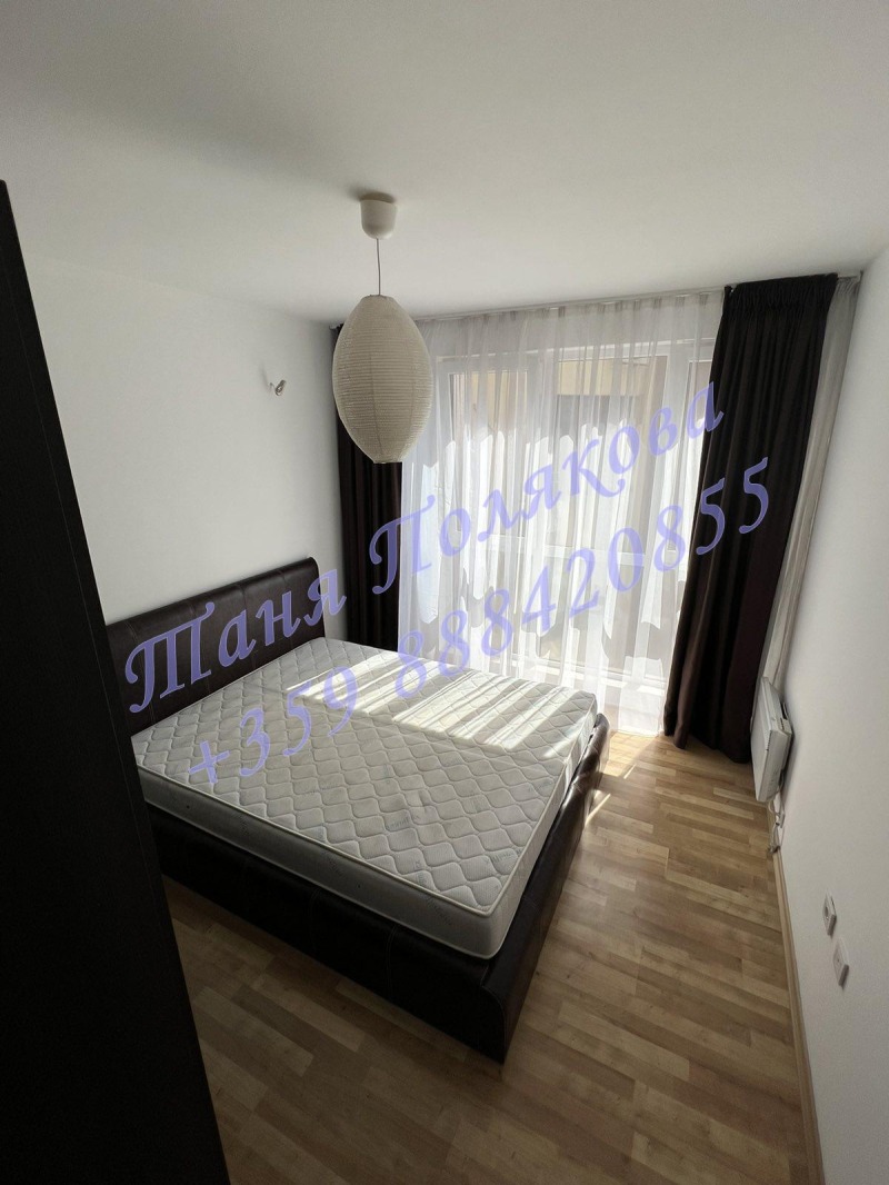 Дава под наем  2-стаен град София , Овча купел 2 , 70 кв.м | 93318696 - изображение [6]