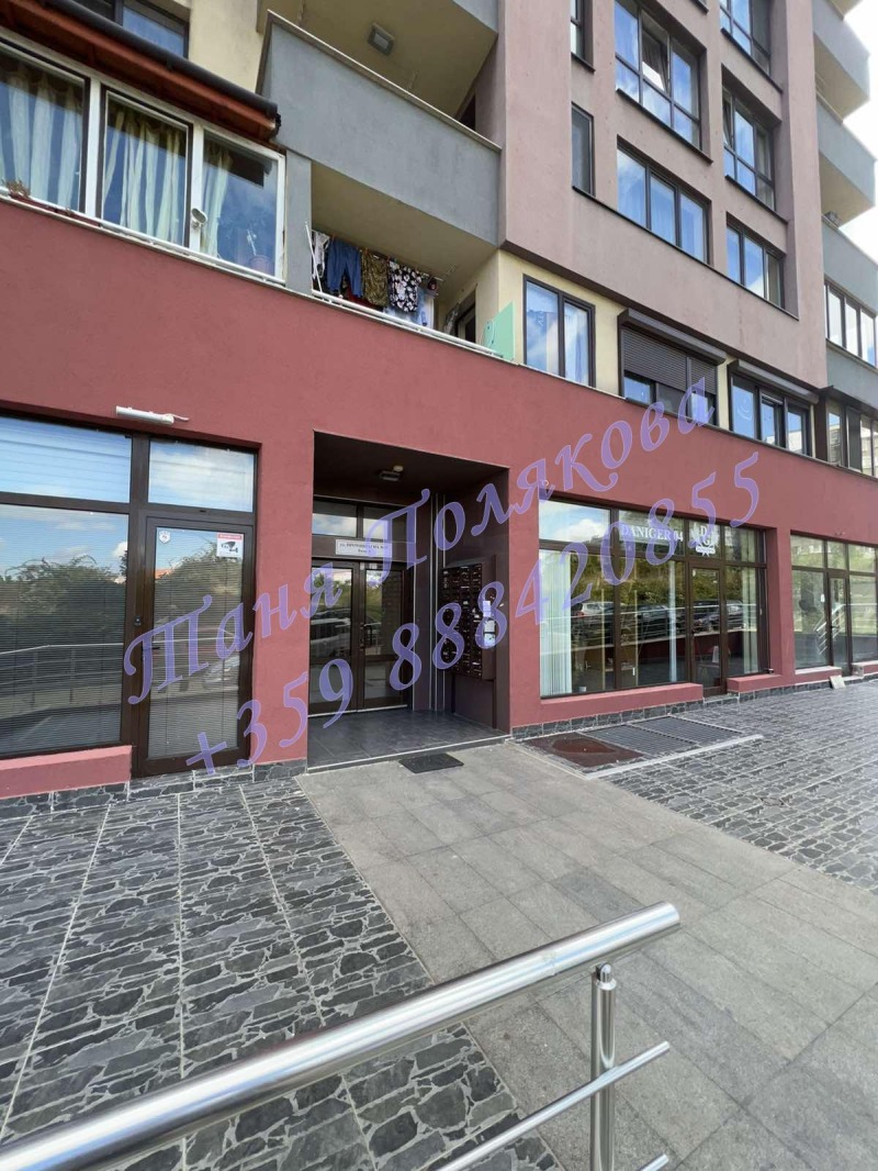Дава под наем  2-стаен град София , Овча купел 2 , 70 кв.м | 93318696 - изображение [9]