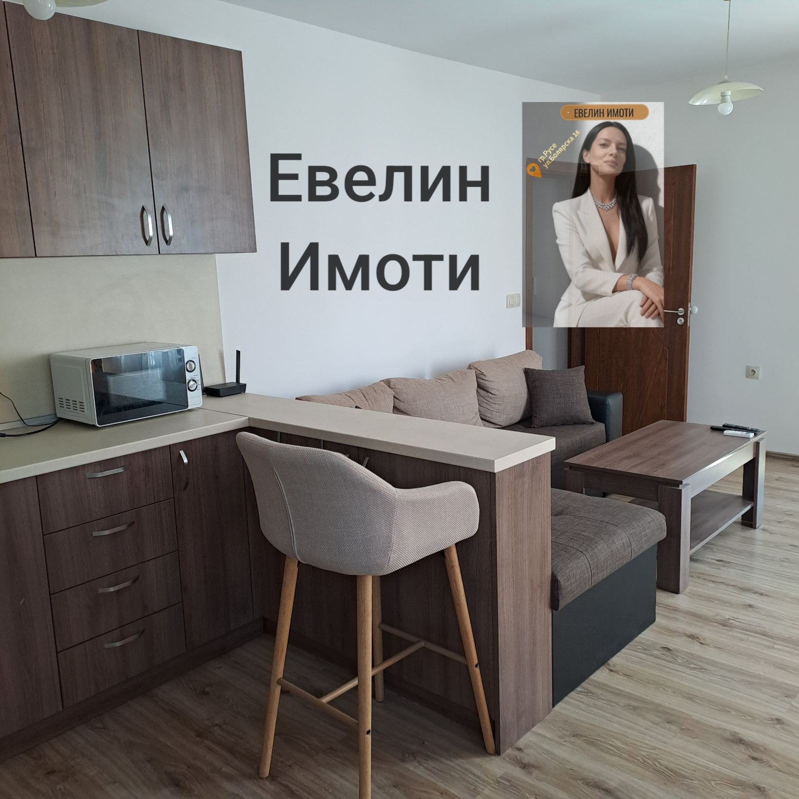 Дава под наем 2-СТАЕН, гр. Русе, Център, снимка 3 - Апартаменти - 56198841