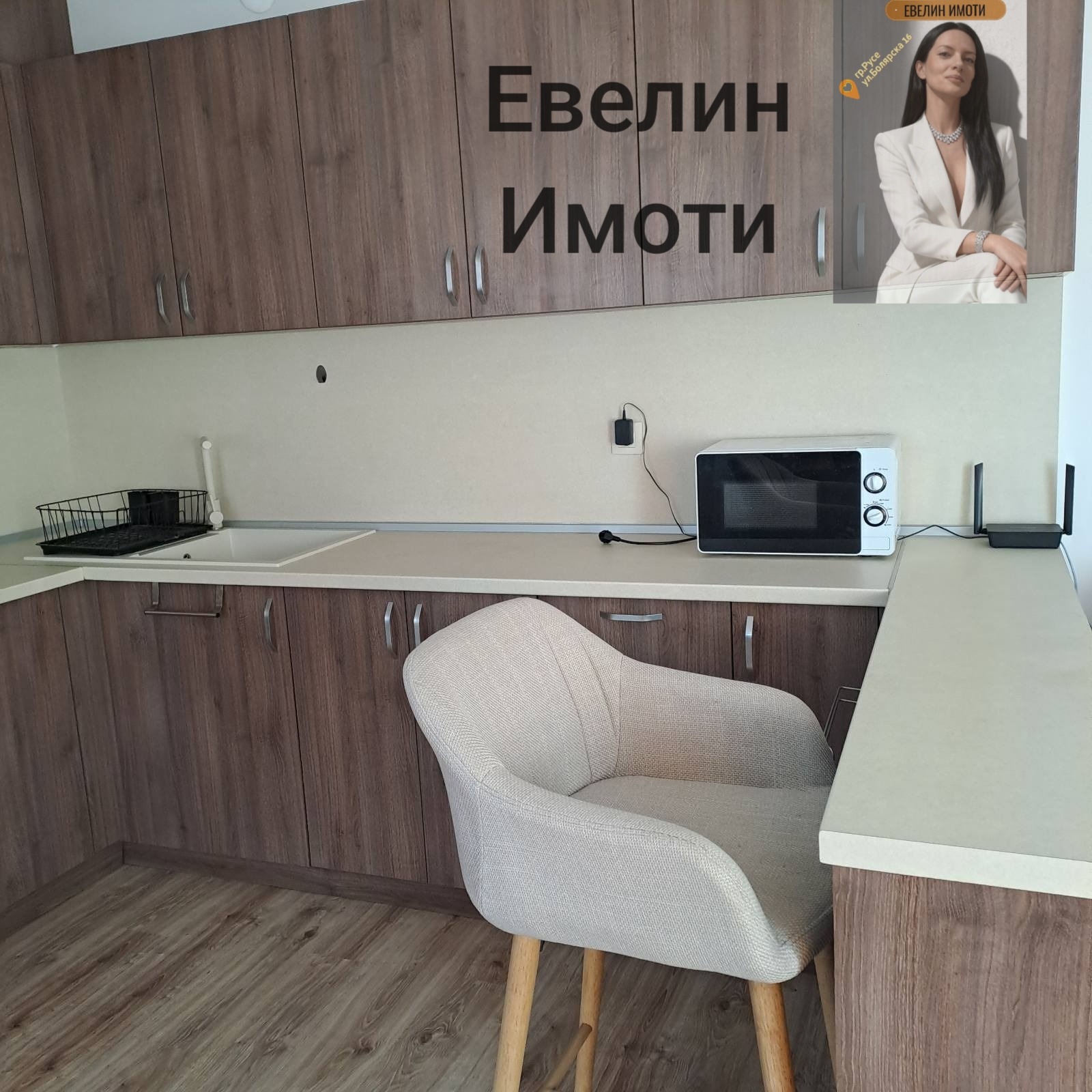 Дава под наем 2-СТАЕН, гр. Русе, Център, снимка 4 - Апартаменти - 56198841