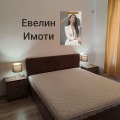 Дава под наем 2-СТАЕН, гр. Русе, Център, снимка 7