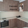 Дава под наем 2-СТАЕН, гр. Русе, Център, снимка 2