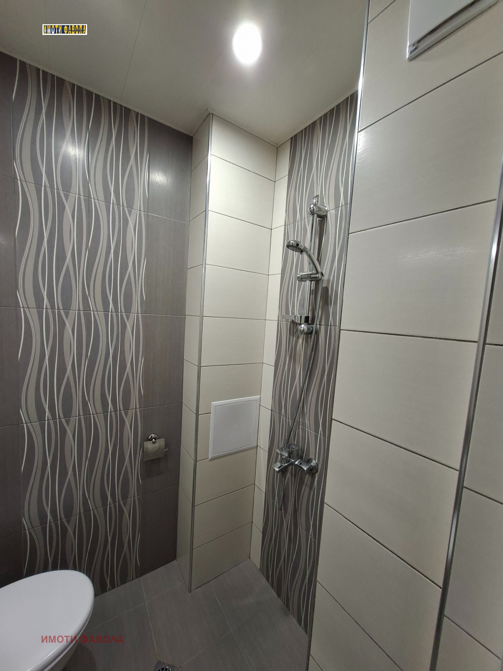 ���� ��� ���� 1-����� | Imot.bg � ����������� 5