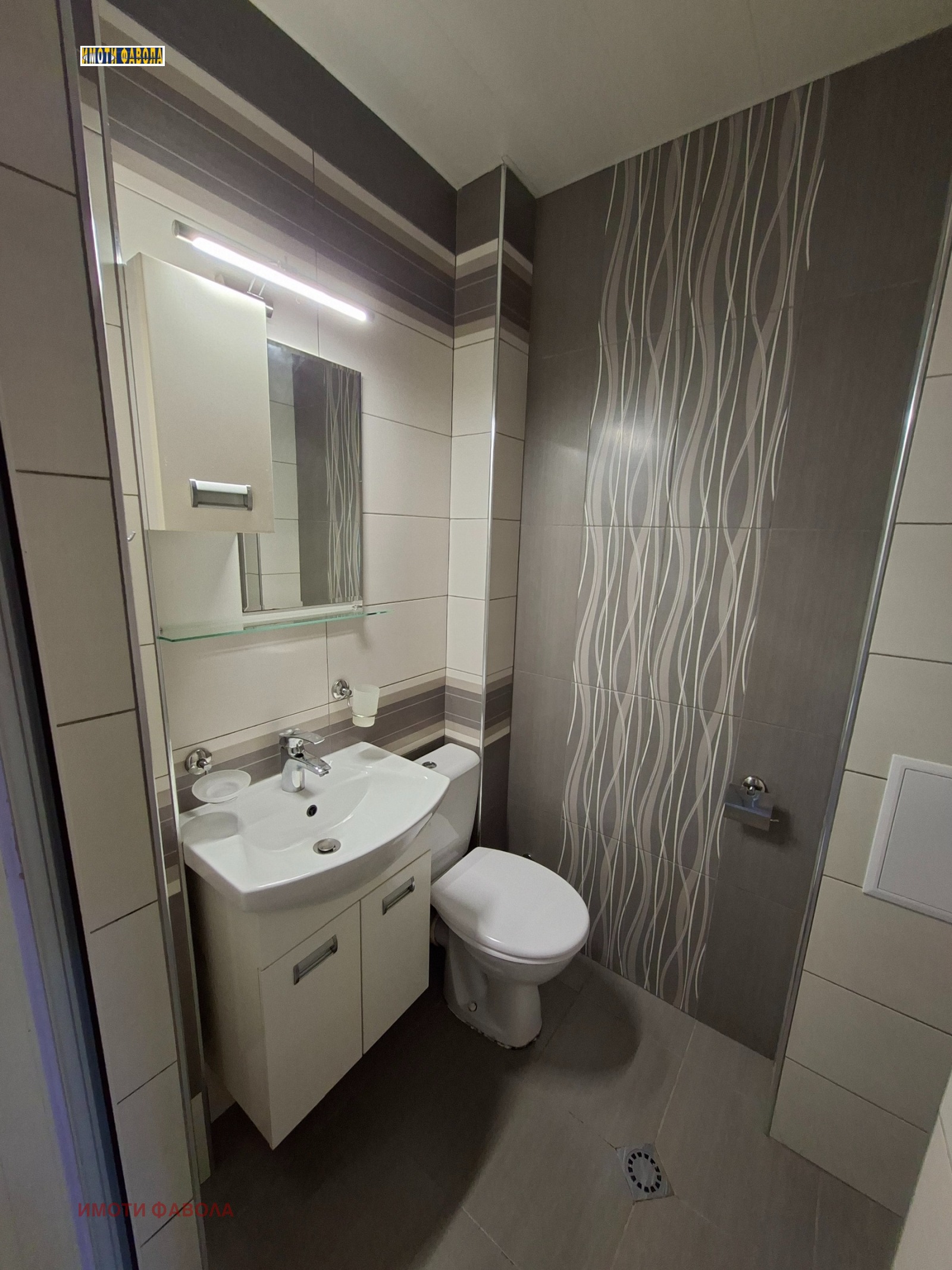 ���� ��� ���� 1-����� | Imot.bg � ����������� 4