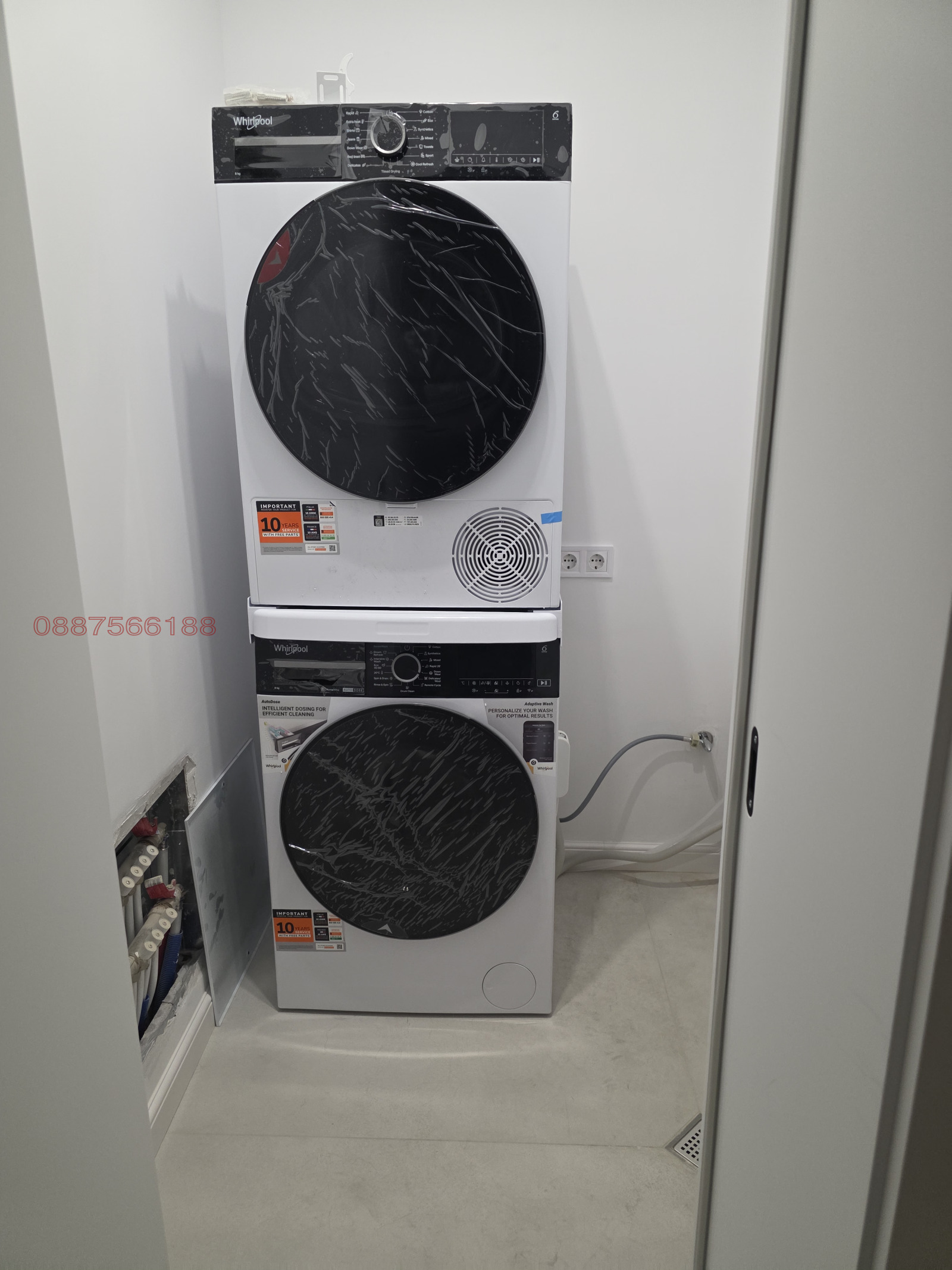 ���� ��� ���� 2-����� | Imot.bg � ����������� 8