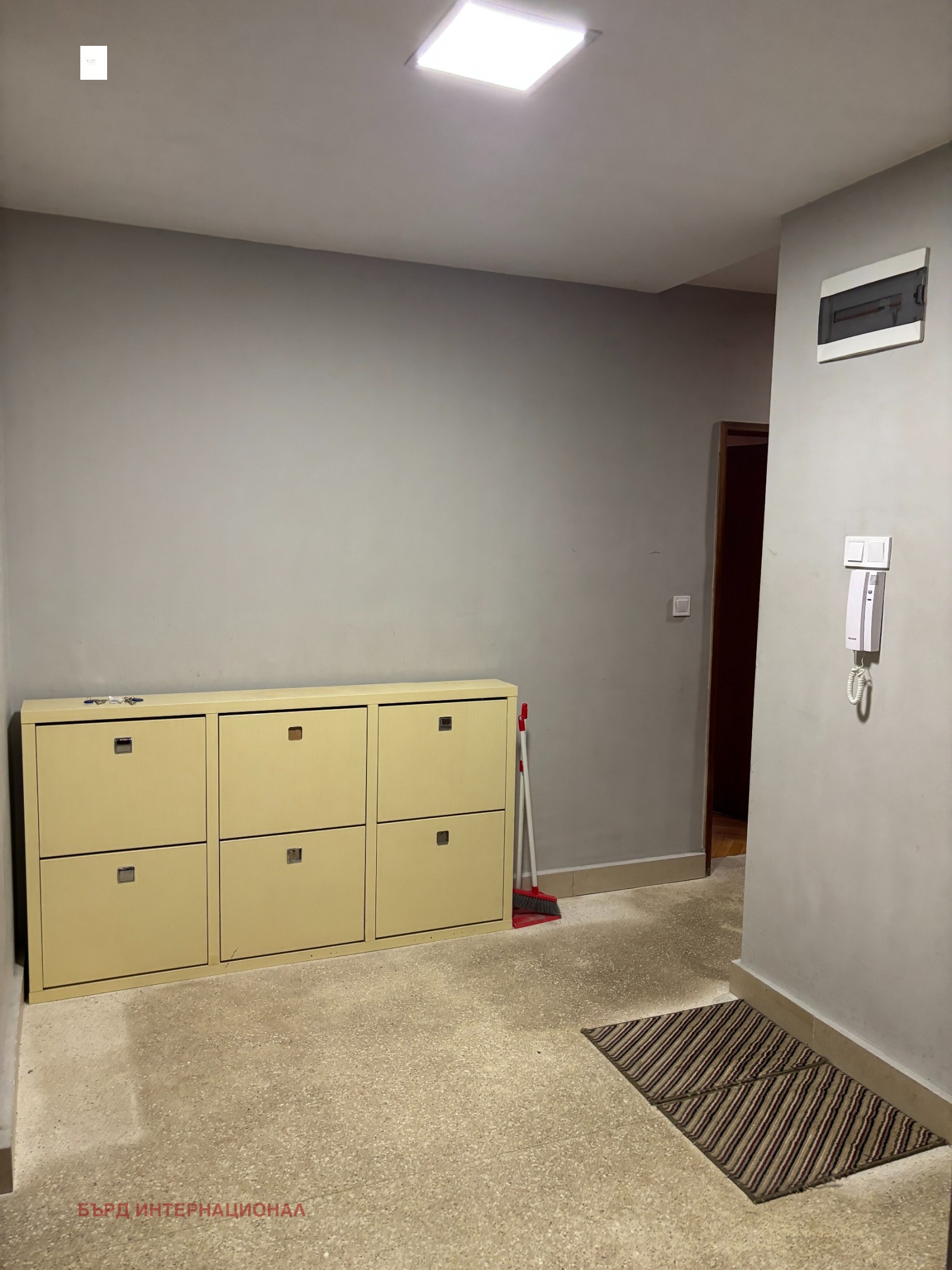 ���� ��� ���� 3-����� | Imot.bg � ����������� 8