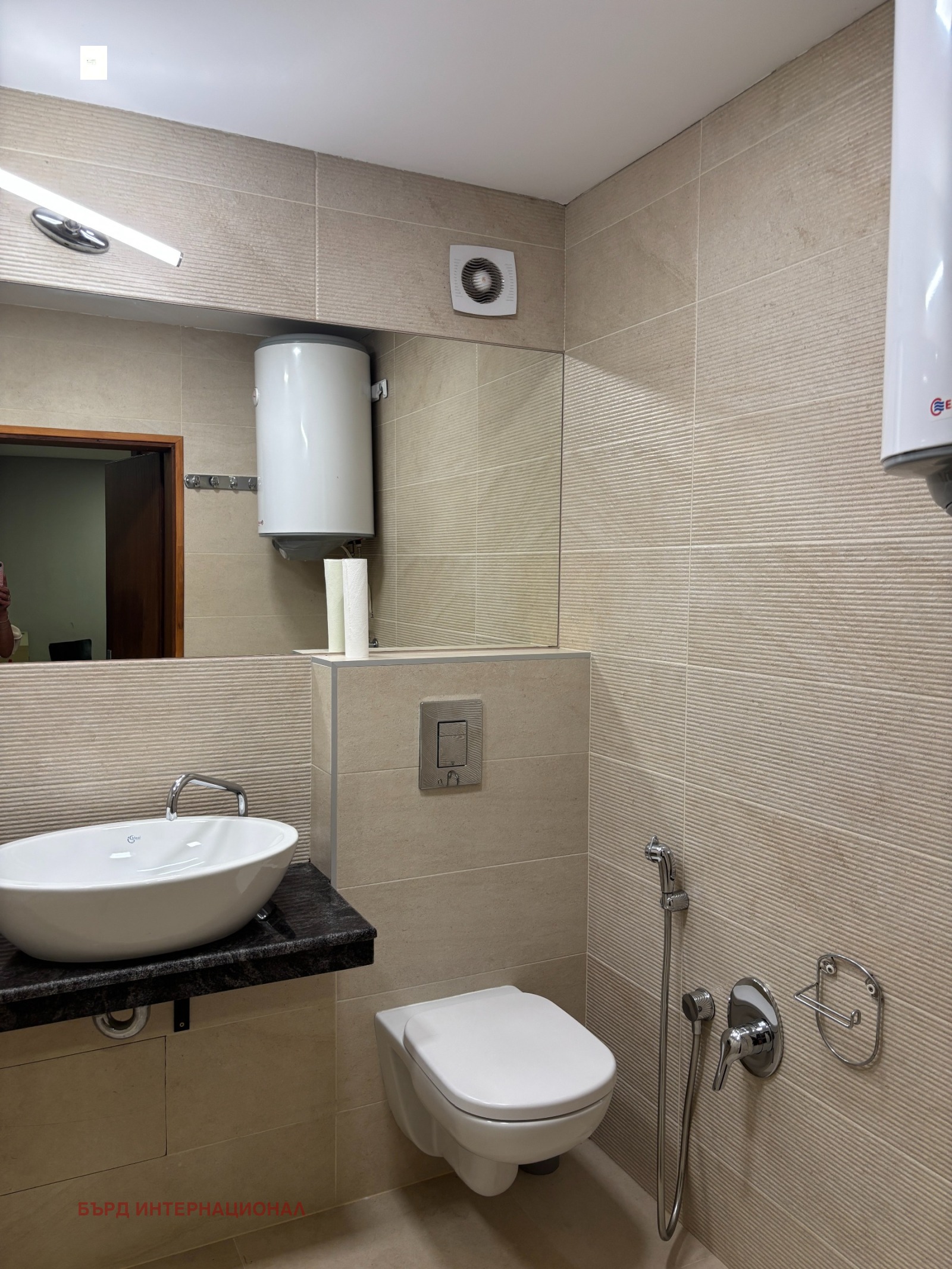 ���� ��� ���� 3-����� | Imot.bg � ����������� 10