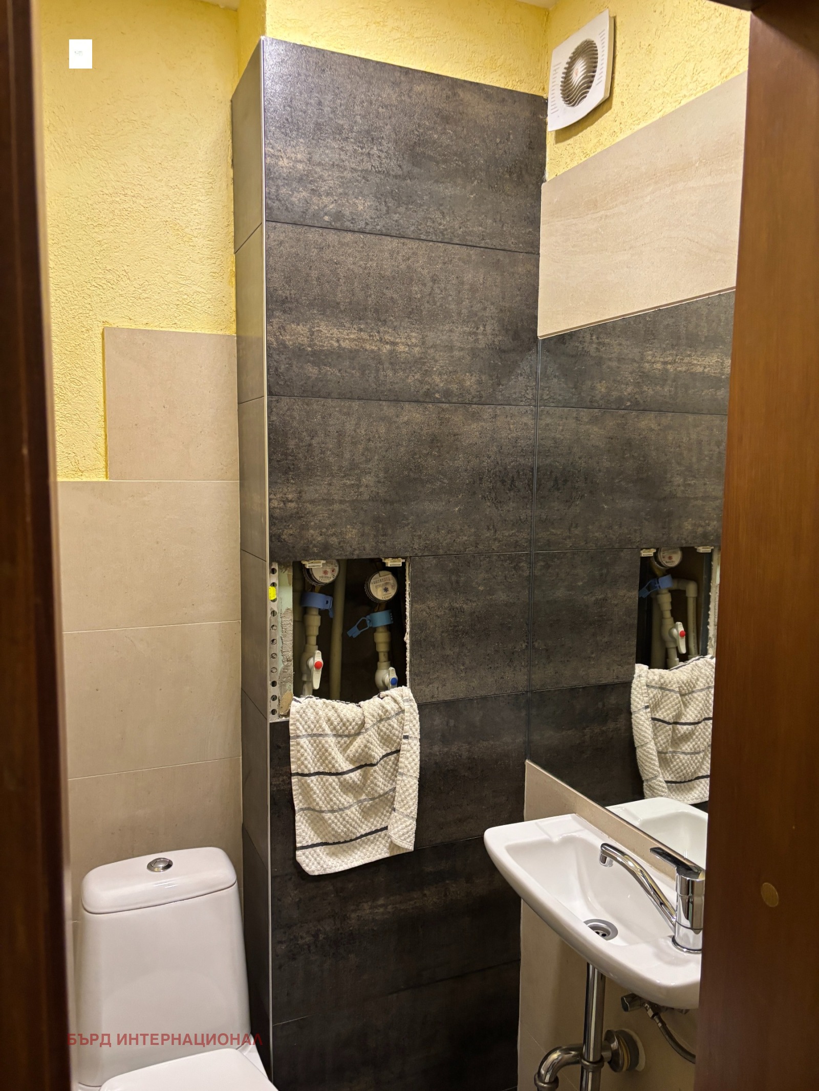 ���� ��� ���� 3-����� | Imot.bg � ����������� 9