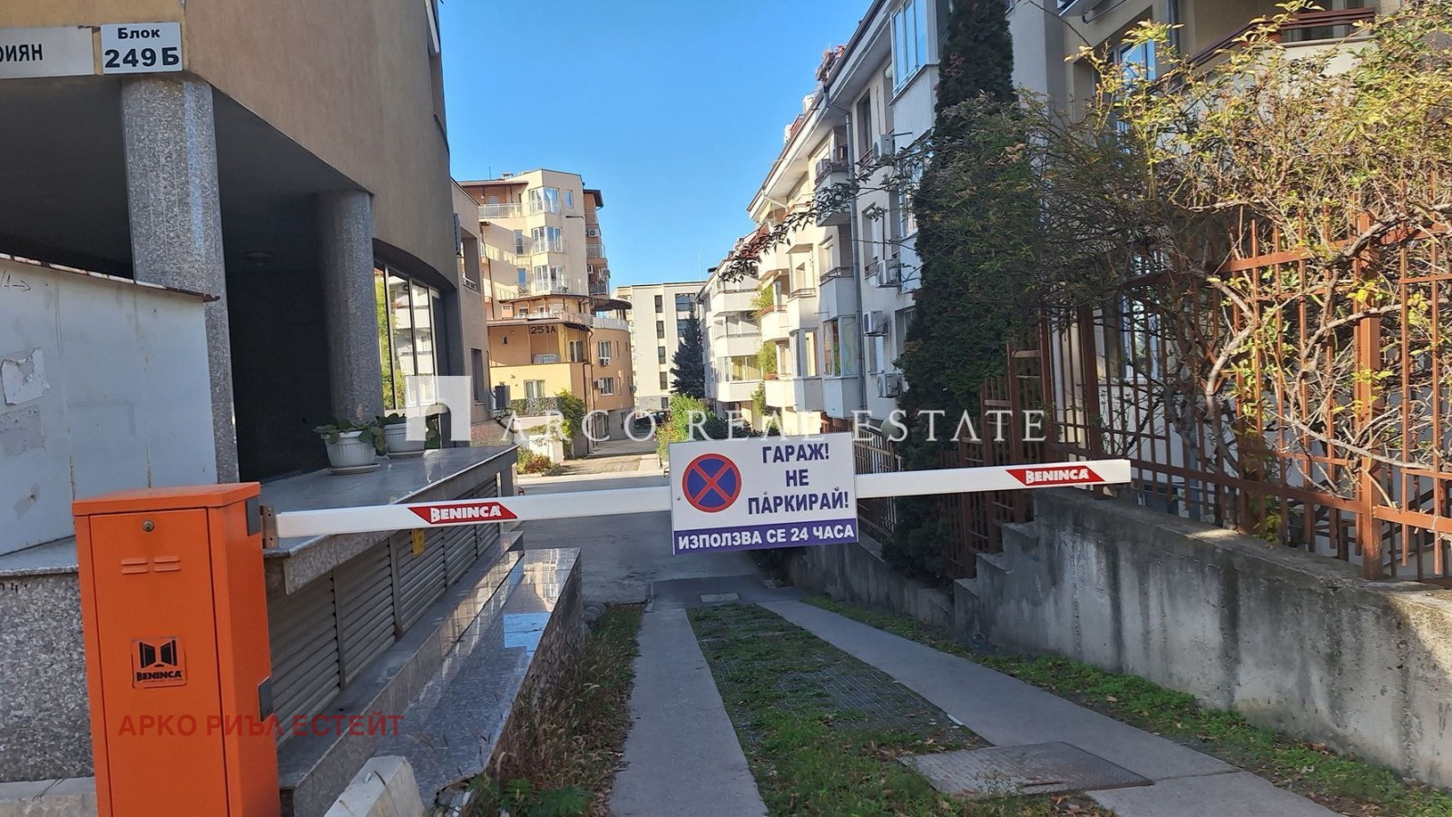 ���� ��� ���� ���� | Imot.bg � ����������� 4
