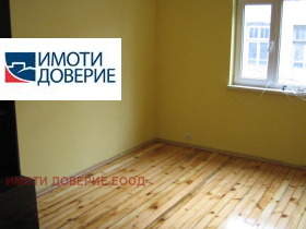 Studio Centar, Sofia