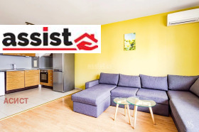 1 dormitorio Vitosha, Sofia