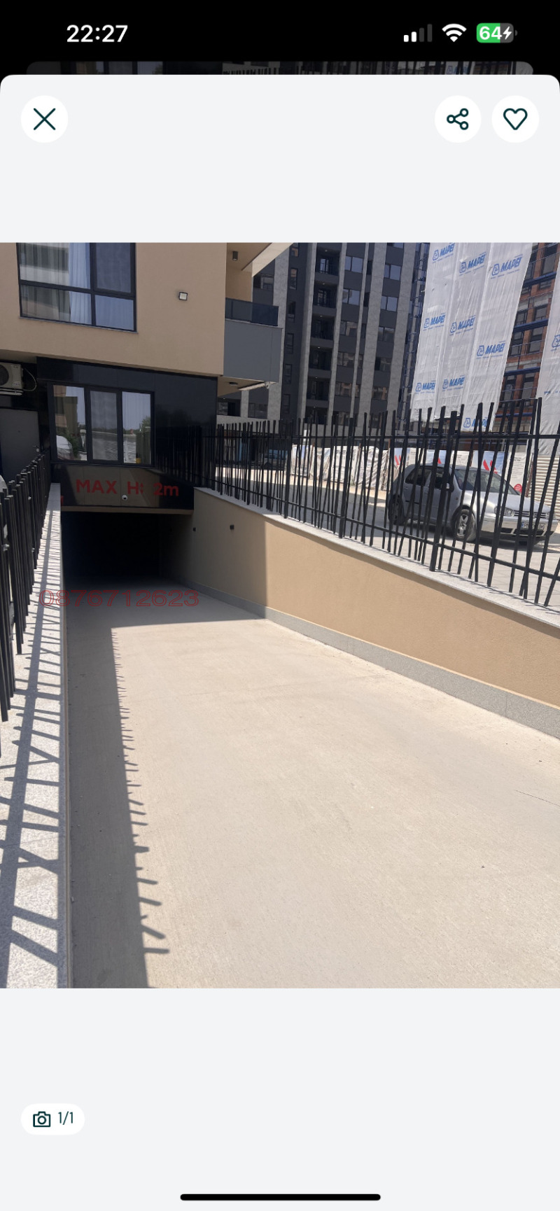 Дава под наем ГАРАЖ, ПАРКОМЯСТО, гр. Пловдив, Пещерско шосе