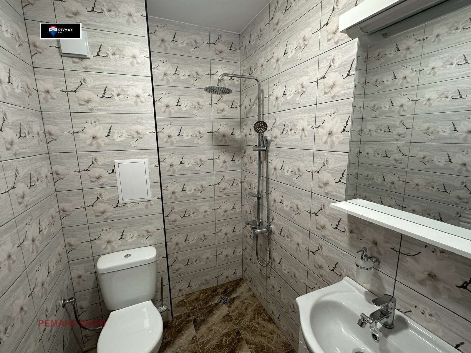 Дава под Наем 2-СТАЕН | Imot.bg — изображение 7