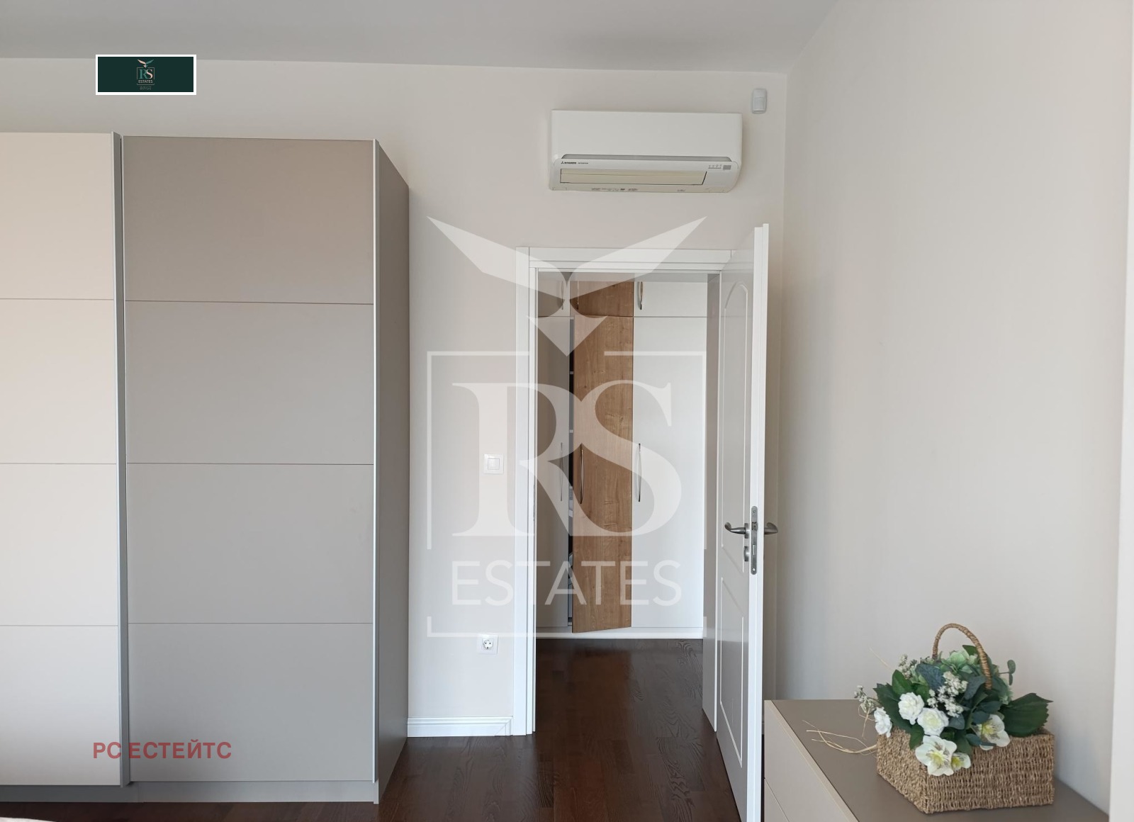 ���� ��� ���� 2-����� | Imot.bg � ����������� 7