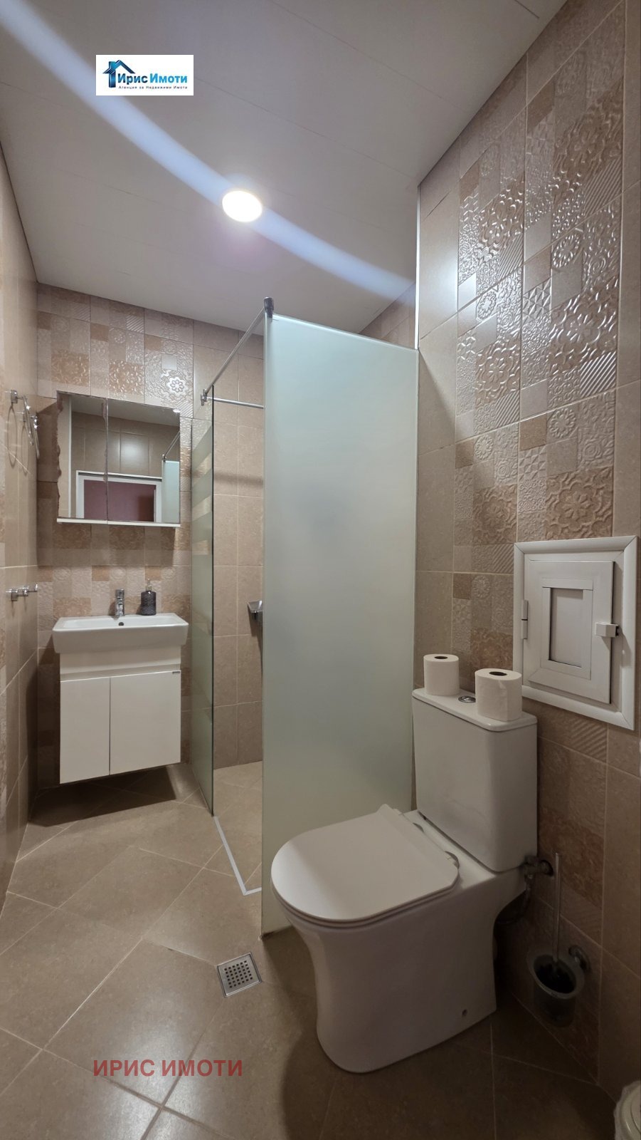 ���� ��� ���� 3-����� | Imot.bg � ����������� 11