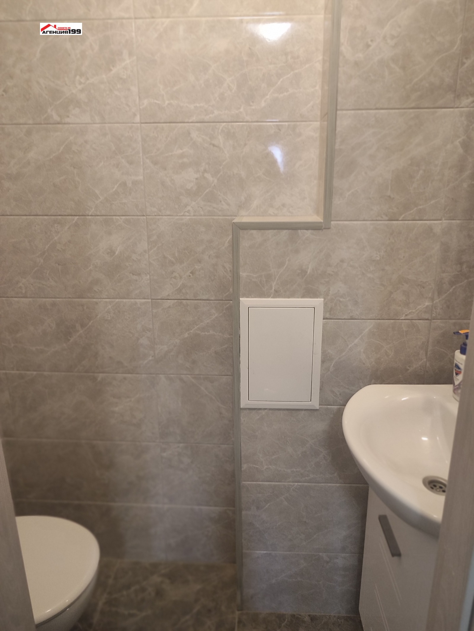 ���� ��� ���� 3-����� | Imot.bg � ����������� 10