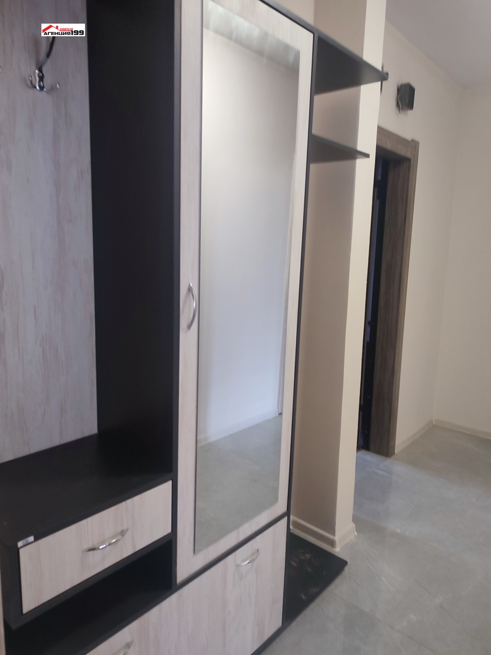 ���� ��� ���� 3-����� | Imot.bg � ����������� 12