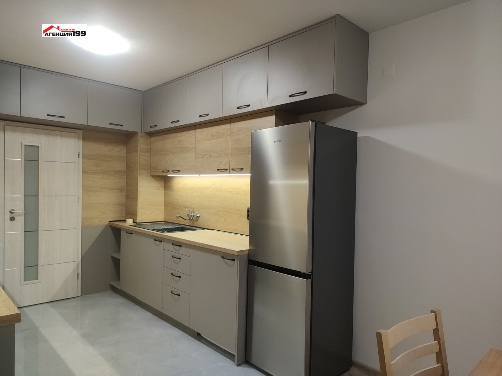 ���� ��� ���� 3-����� | Imot.bg � ����������� 3