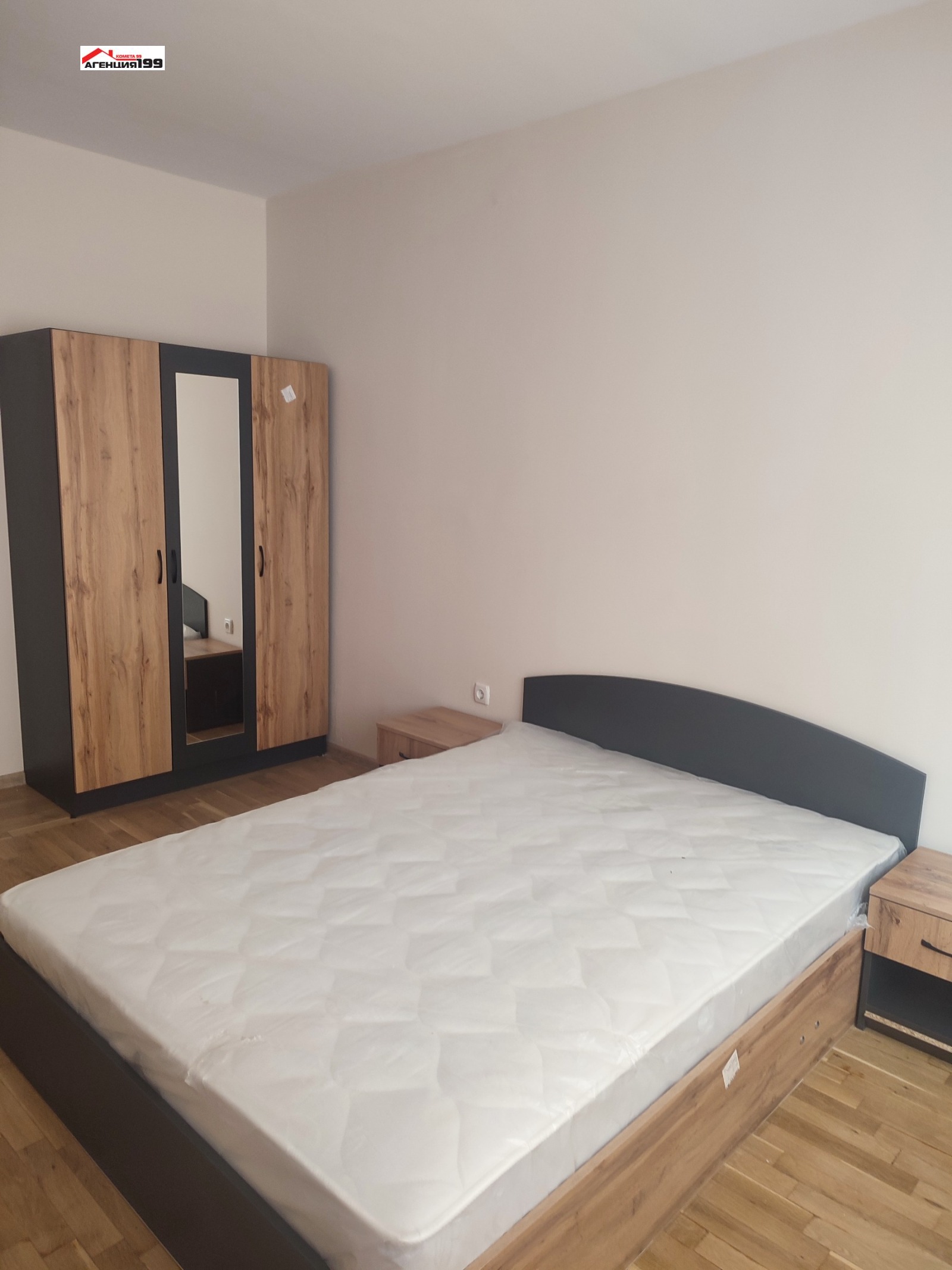 ���� ��� ���� 3-����� | Imot.bg � ����������� 14