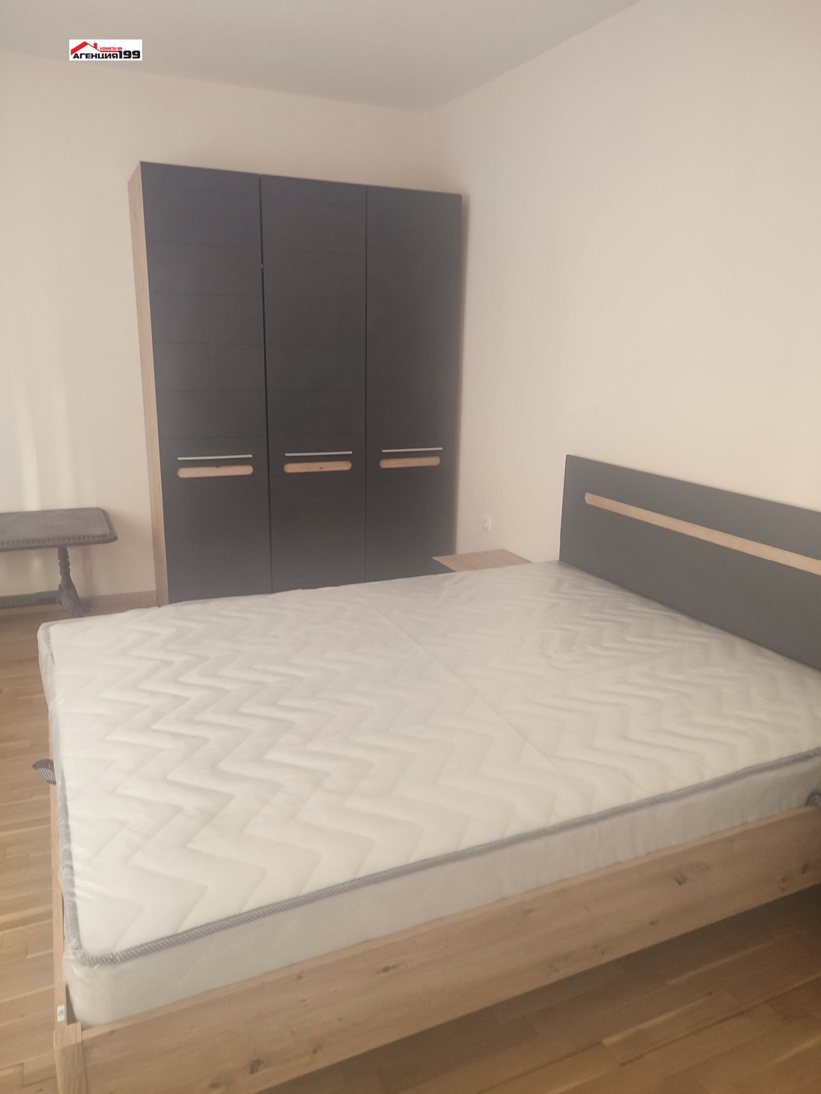 ���� ��� ���� 3-����� | Imot.bg � ����������� 7