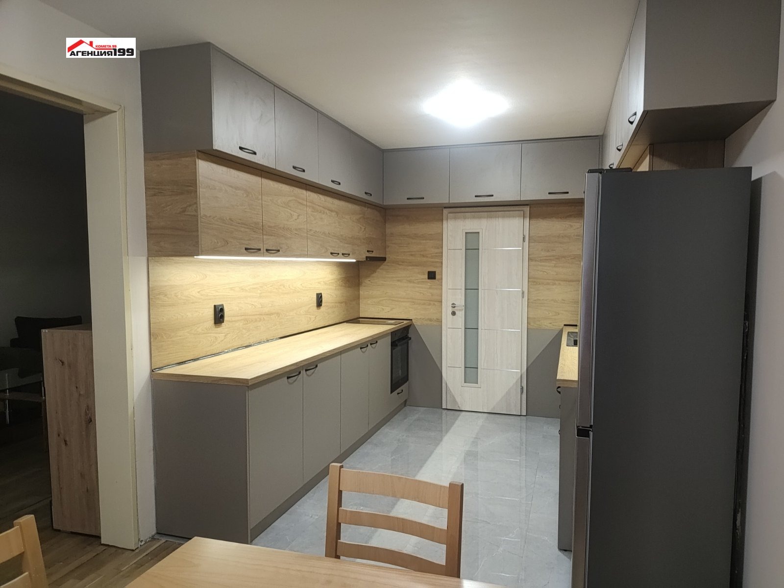 ���� ��� ���� 3-����� | Imot.bg � ����������� 2