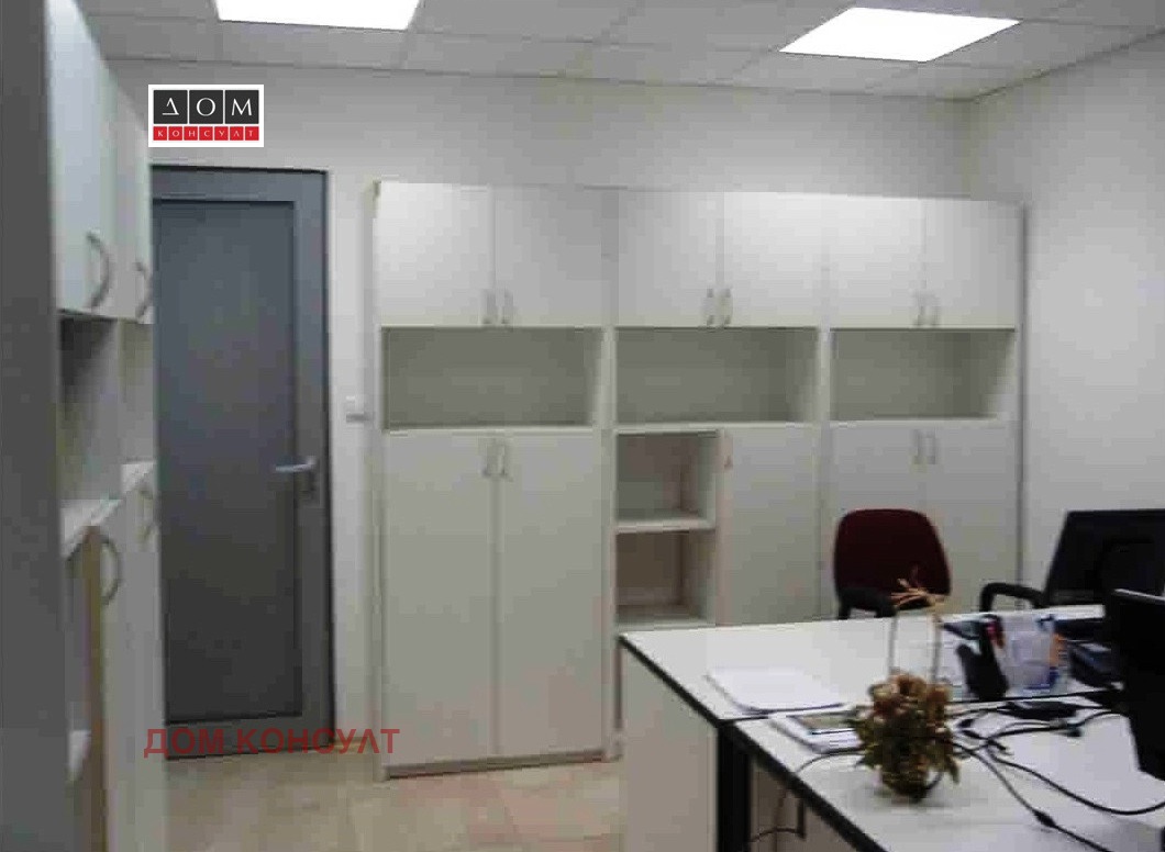 ���� ��� ���� ���� | Imot.bg � ����������� 2