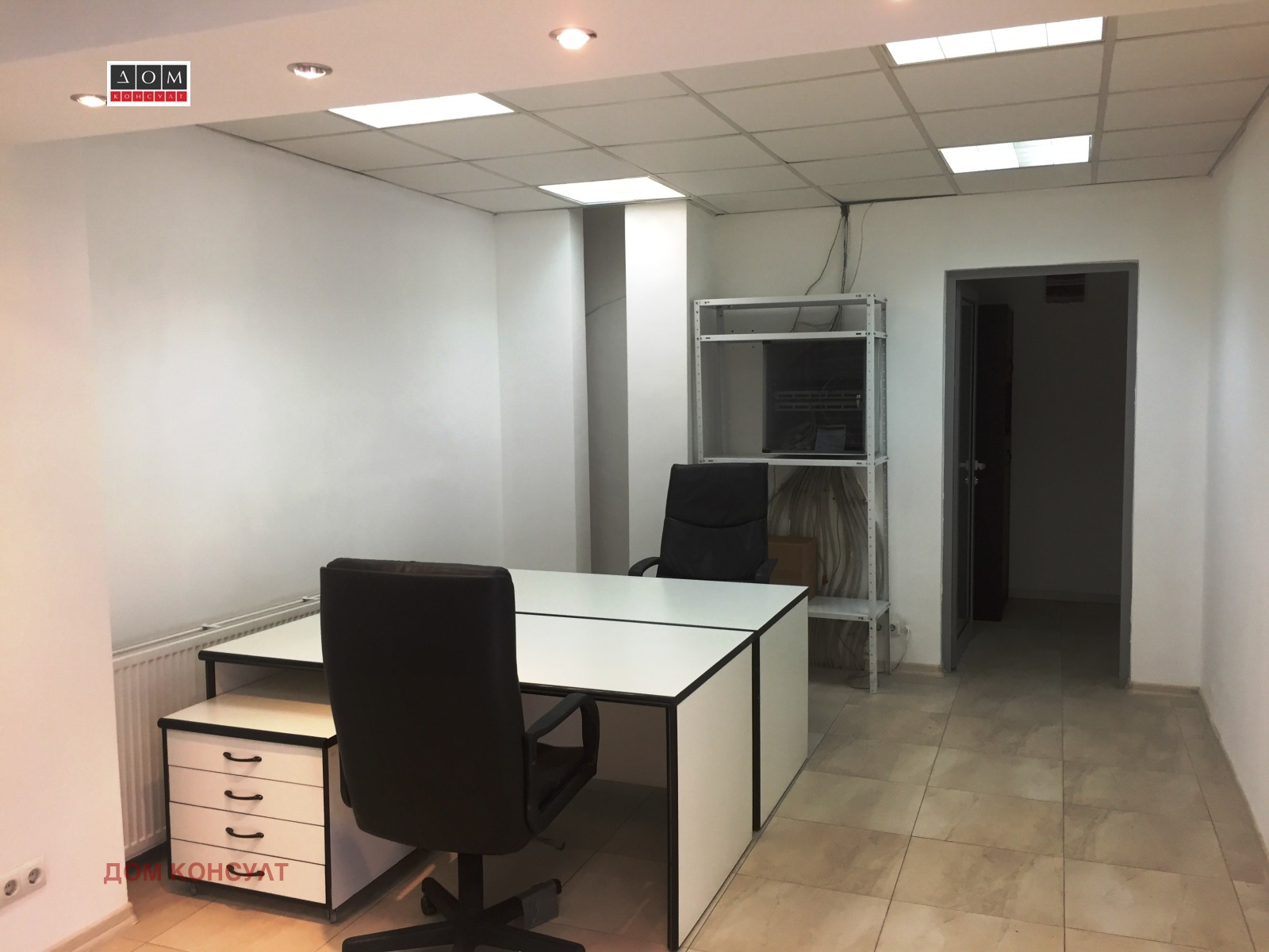���� ��� ���� ���� | Imot.bg � ����������� 8