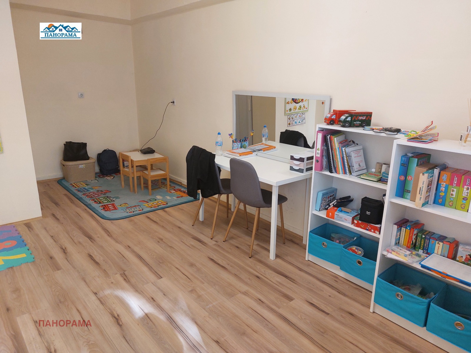 ���� ��� ���� ������� | Imot.bg � ����������� 2