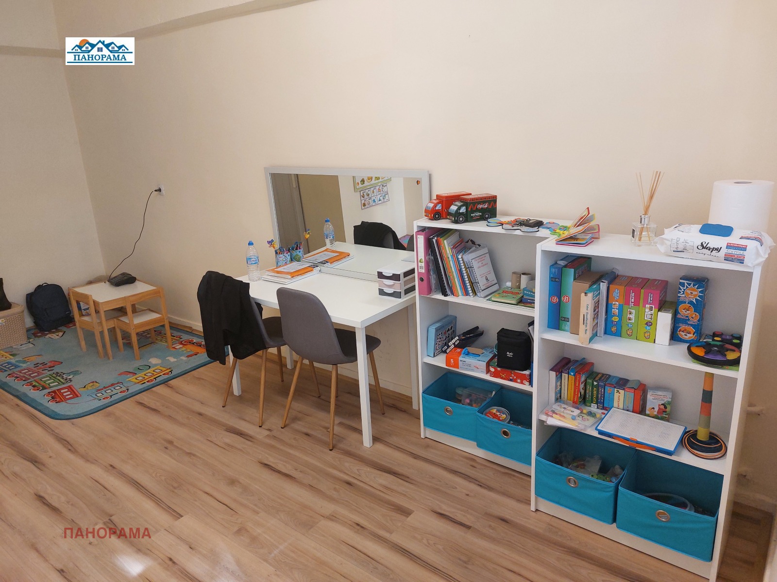 ���� ��� ���� ������� | Imot.bg � ����������� 3