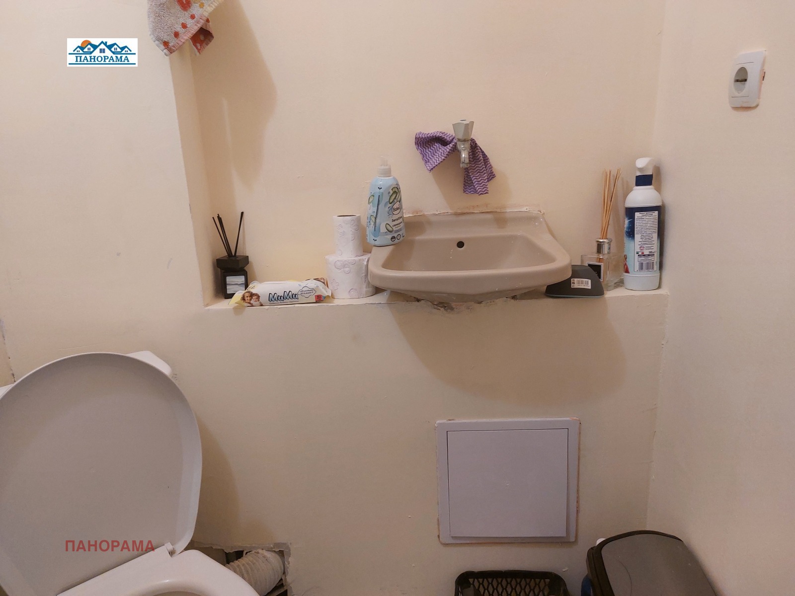 ���� ��� ���� ������� | Imot.bg � ����������� 6